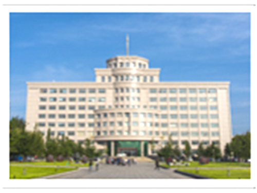 吉林師范大學(xué)成人高考招生簡章