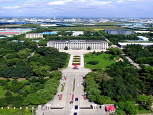 吉林農(nóng)業(yè)科技學(xué)院成人高考招生簡章